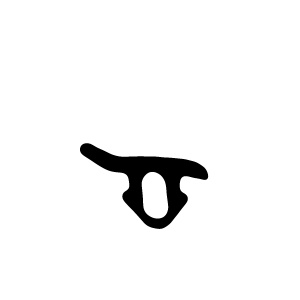 Anschlagdichtung – Schallschutz – Blendrahmen für Vento Air / Profilsystem Corona