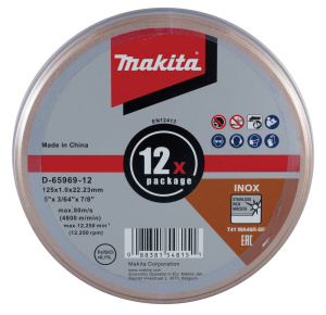 Makita Trennscheibe 125x1,2mm INOX 12 Stück (Ser. Nr. D-65969-12)